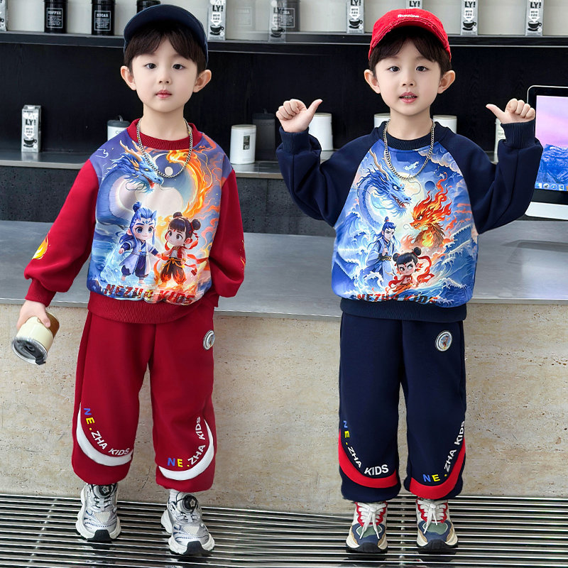 哪吒衣服男童秋装套装2025新款帅气男孩宝宝春秋款时髦儿童两件套