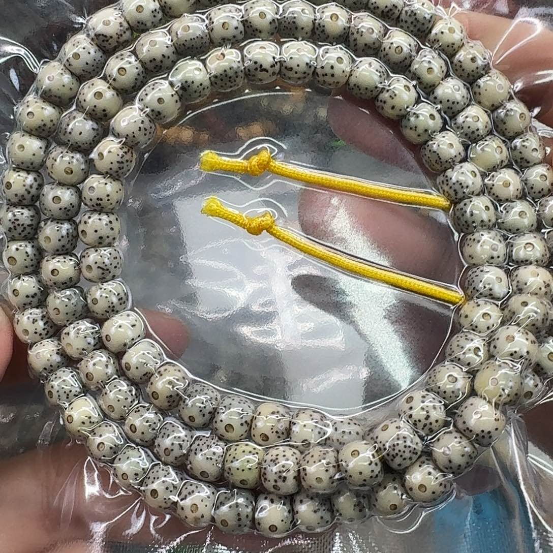 手串星月菩提130快乐108 87