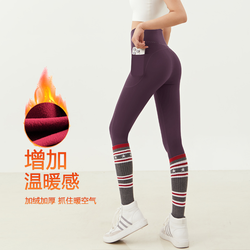 dg加绒瑜伽裤女外穿跑步健身训练舞蹈普拉提无尴尬线加绒健身裤