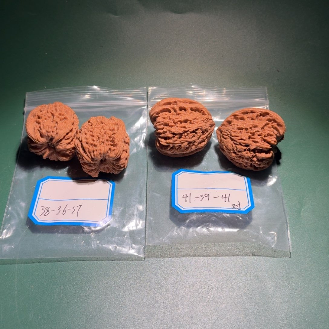 吊坠文玩核桃40号南疆