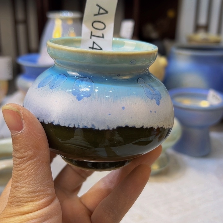 景德镇陶瓷研究所