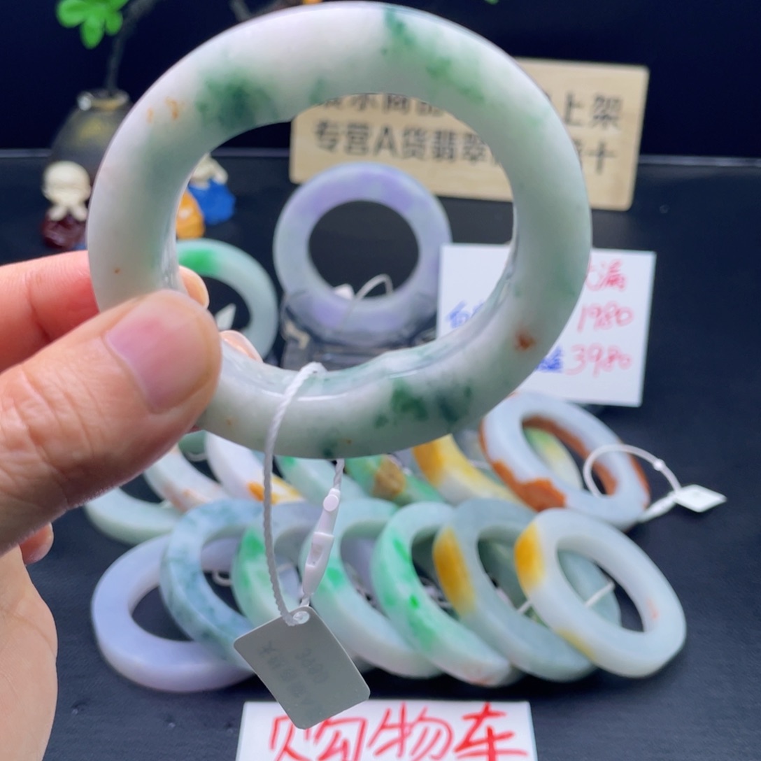 定制翡翠翡翠未镶嵌