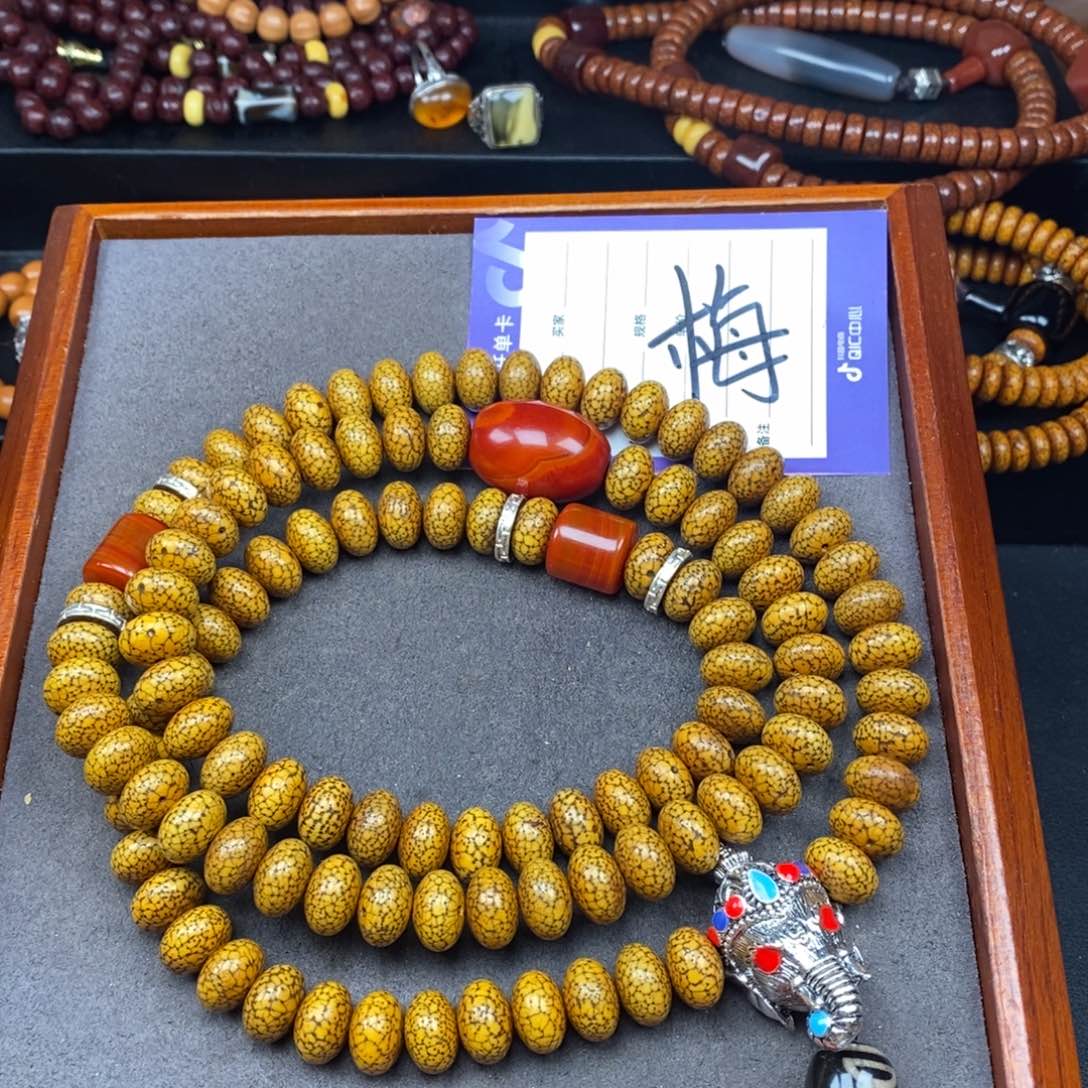 星月菩提吊坠星月