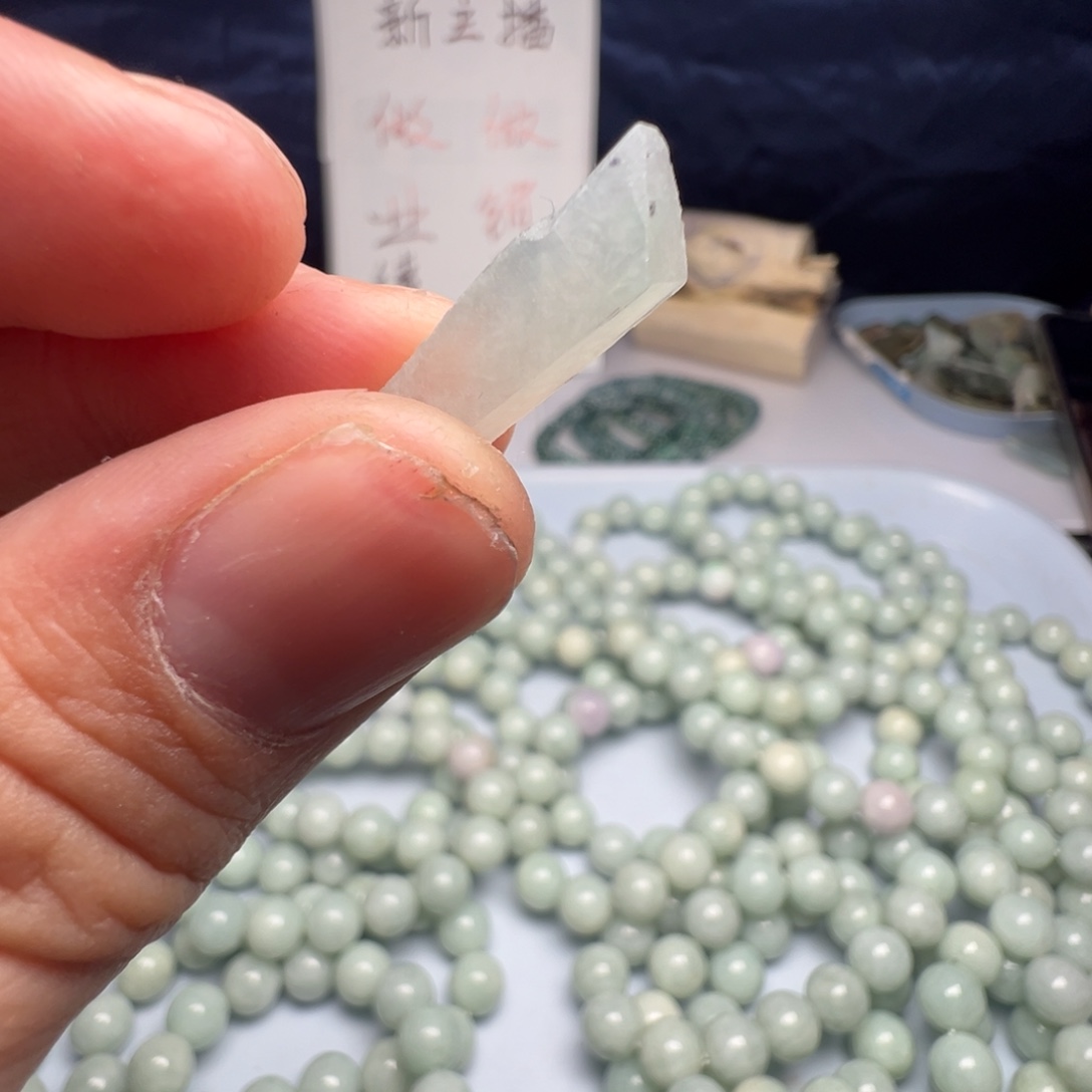 翡翠裸石缅甸翡翠A货