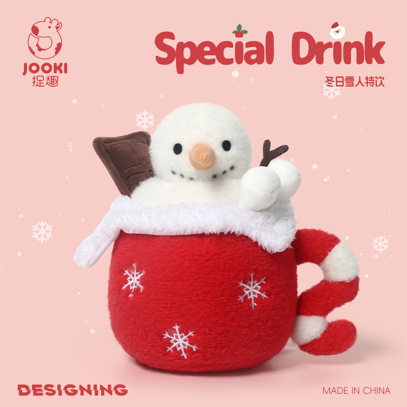 捉趣冬日雪人特饮可爱毛绒玩偶圣诞节女生生日礼物送女友节日礼物