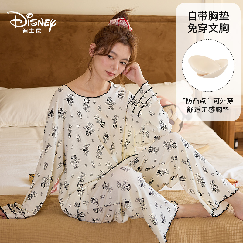 Disney/迪士尼秋冬碎花长袖长裤带胸垫睡衣女休闲宽松家居服0176