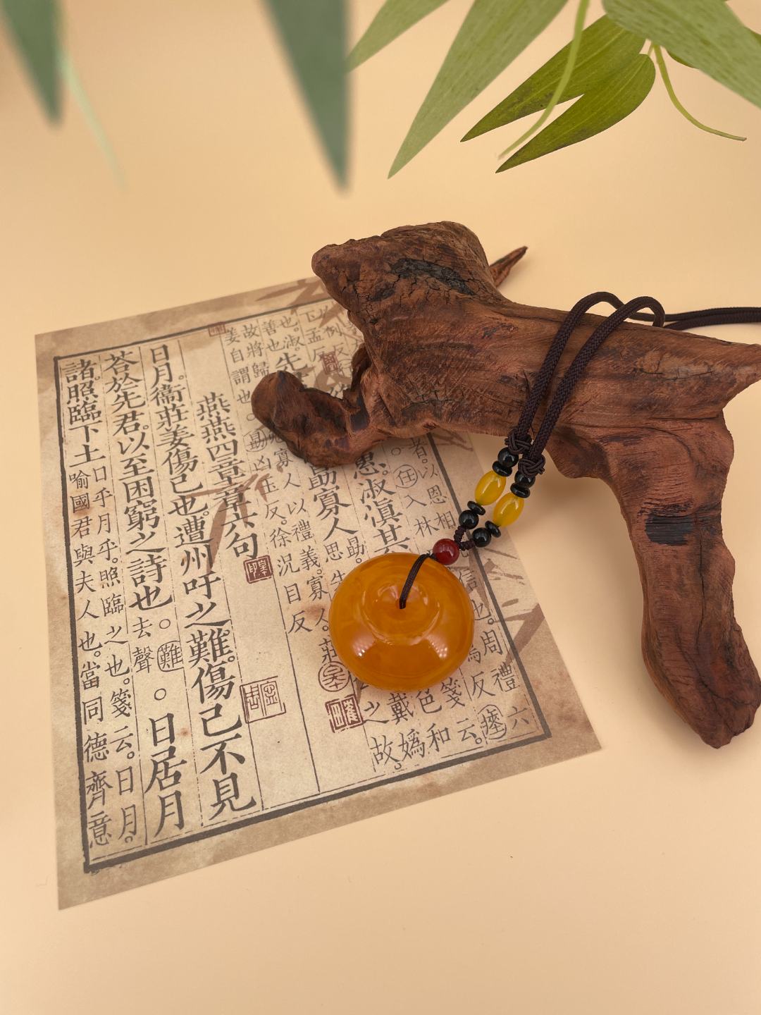 D021蜜糖红平安扣吊坠素绳