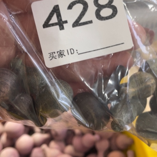 非洲紫檀（红花梨）桂