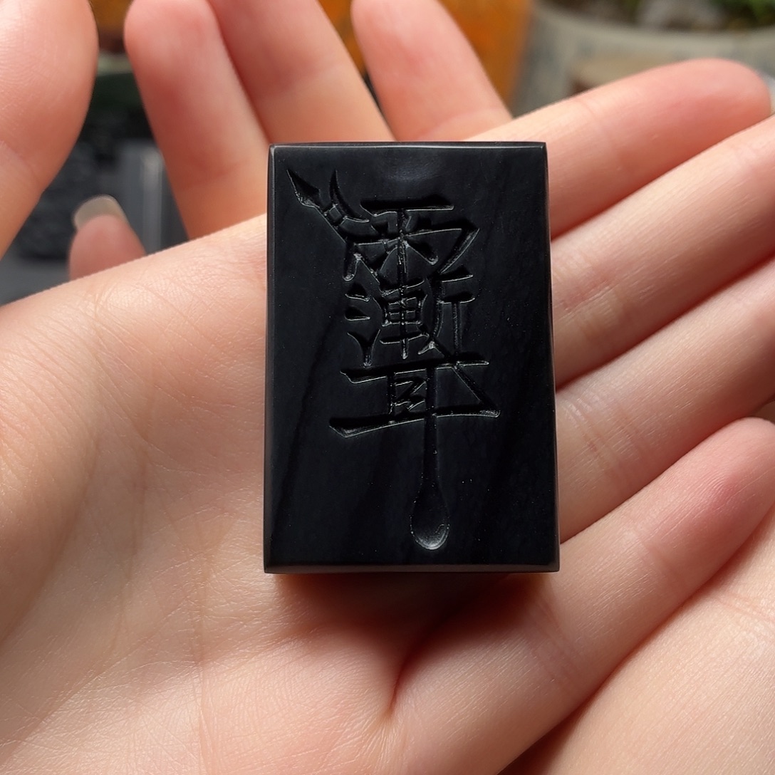 我***饭和田玉未镶嵌颈饰