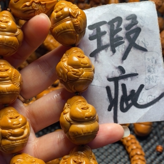 橄榄核吊坠微上色