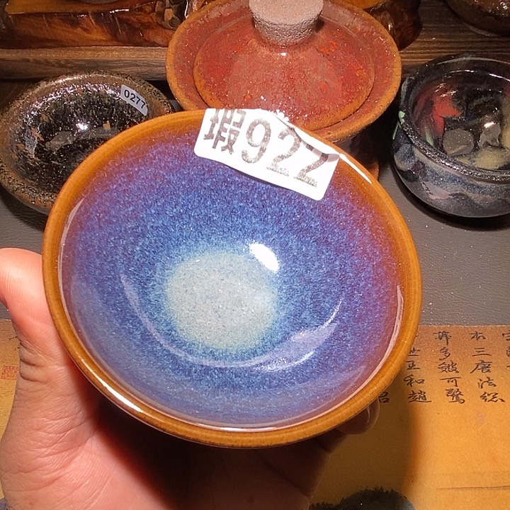 茶盏全品无暇建盏主人杯子