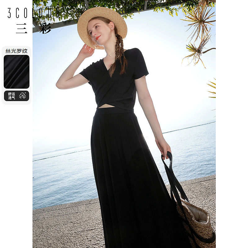 【小北专属】三彩2024夏季新款两穿V领T恤高腰大摆长裙套装上dbq