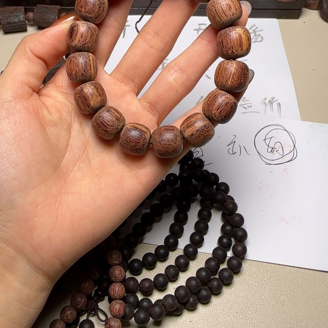 藤类降真香白油老型13*14单圈手串