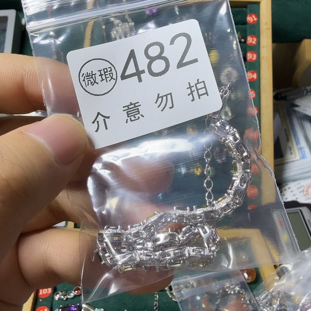 浅***࿐银S925镶嵌手链碧玺