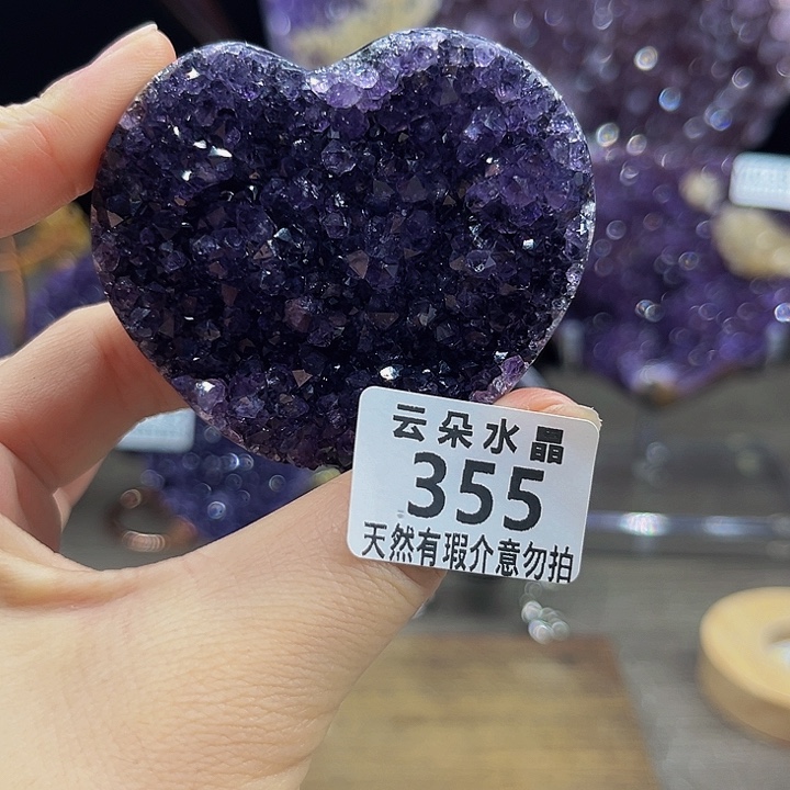 中大型摆件随行未镶嵌包邮