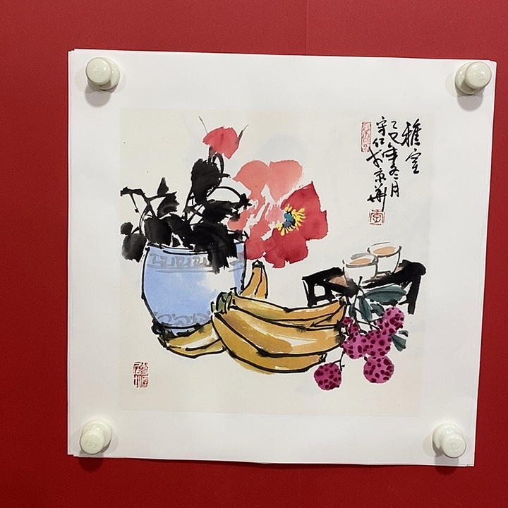 书法国画国画国画