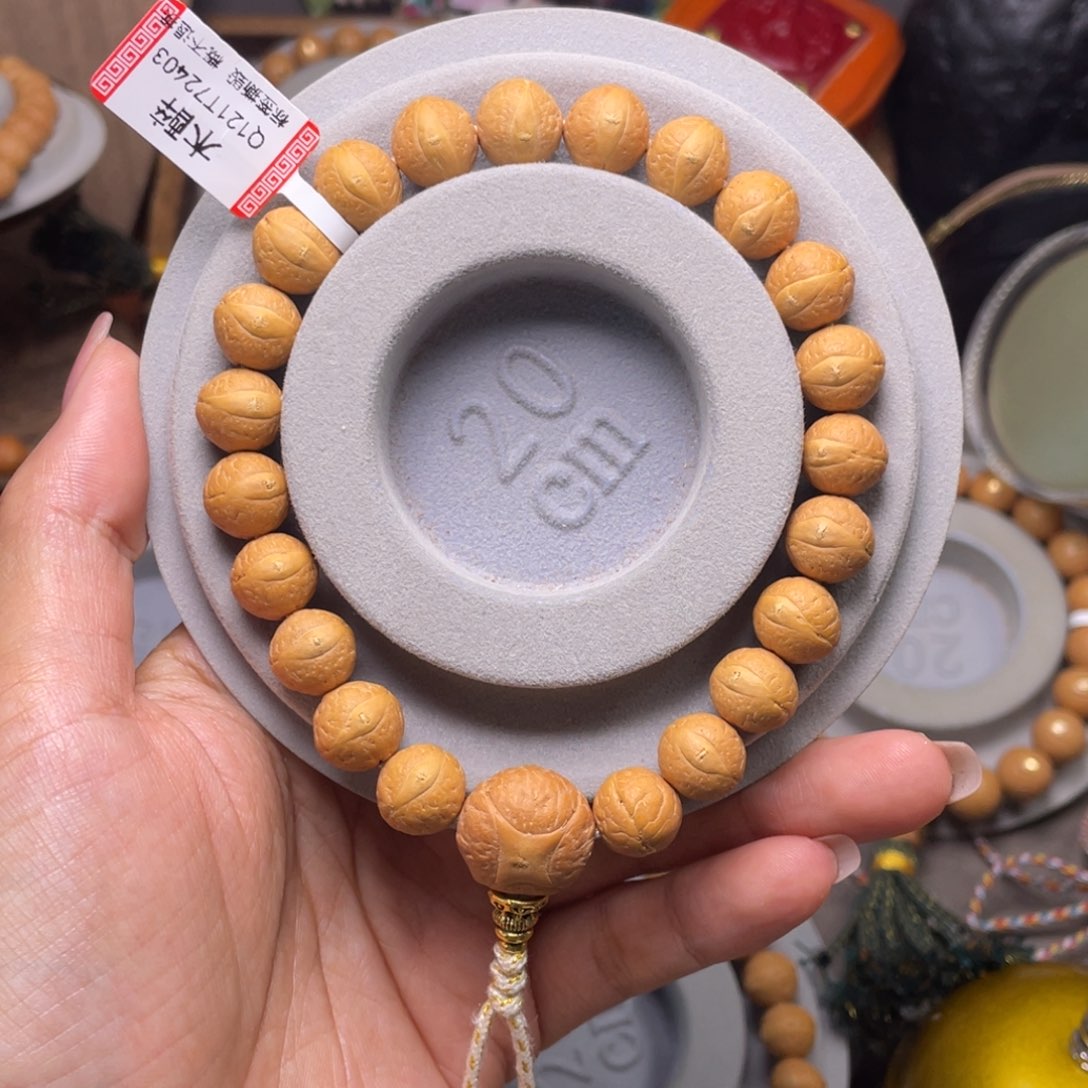 凤眼菩提吊坠菩提878