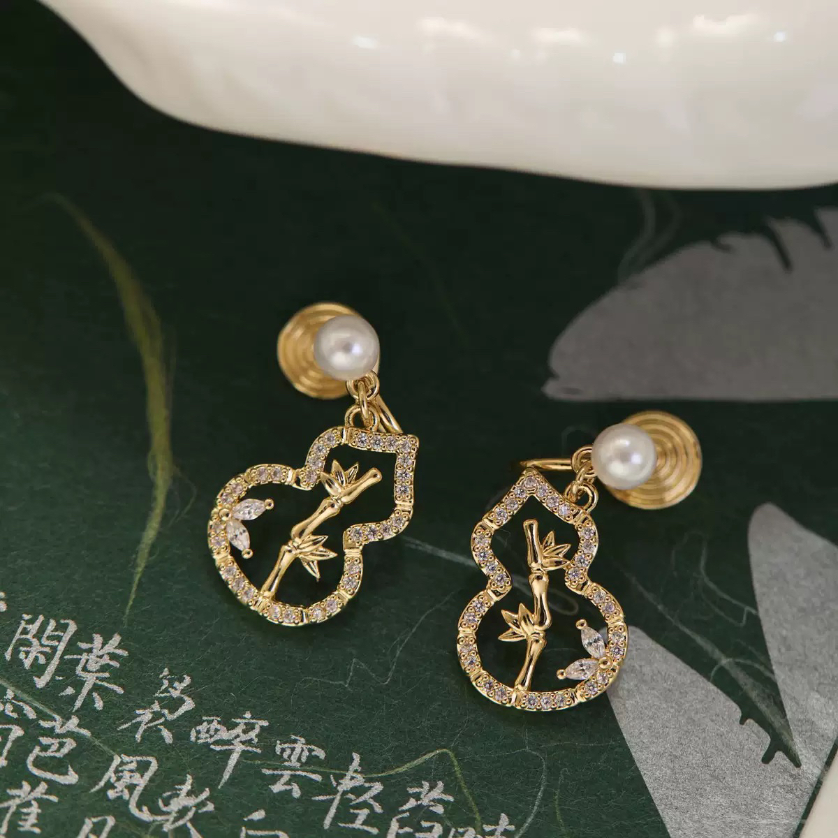 铜合金耳饰 【金光葫芦】珠光宝气新年设计感镂空竹叶高级感耳夹