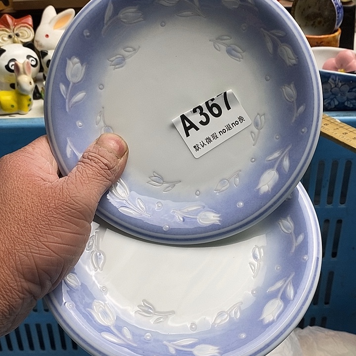 紫砂茶杯暮**阳日本回流精品瓷器
