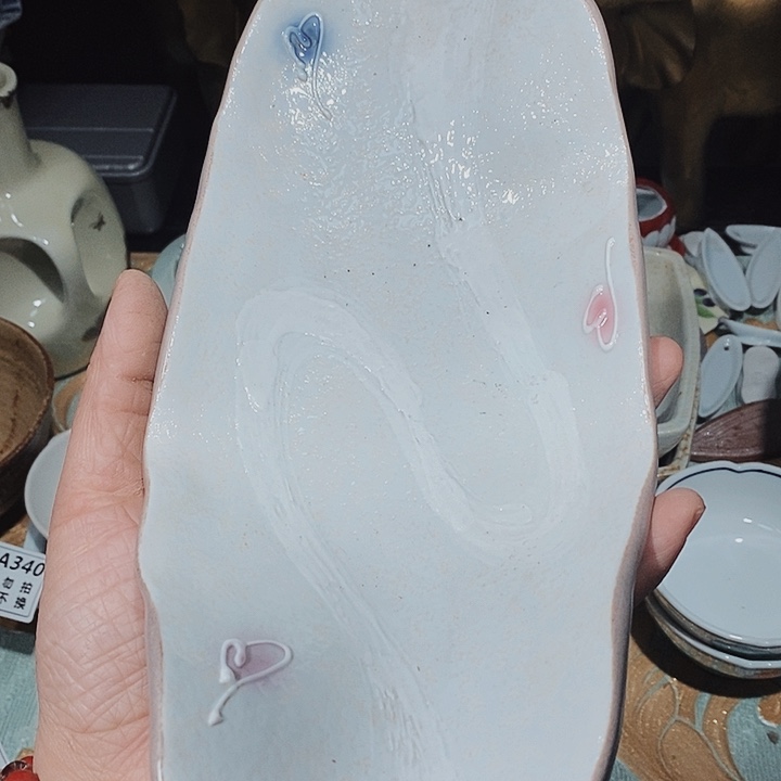 瓷片新年快乐。万事如意