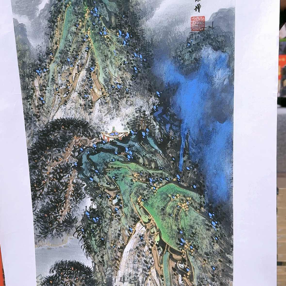 【闪购商品】国画书法作品欣赏，书法作品欣赏，书法作品