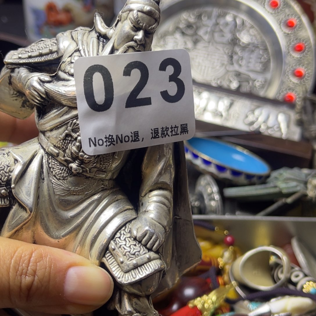 大***风祝老板新年快乐023