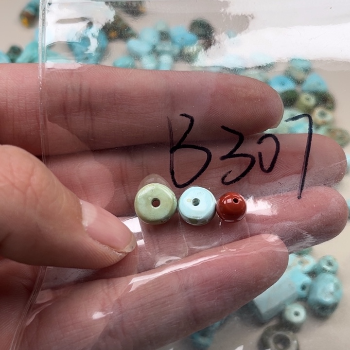 南红玛瑙珠宝奇石未镶嵌