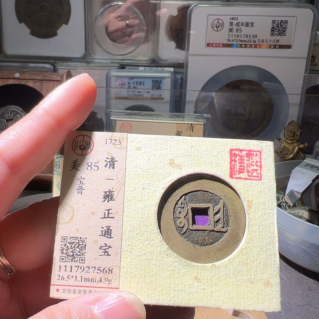 铜桂*南雍正晋。华夏天玺总店