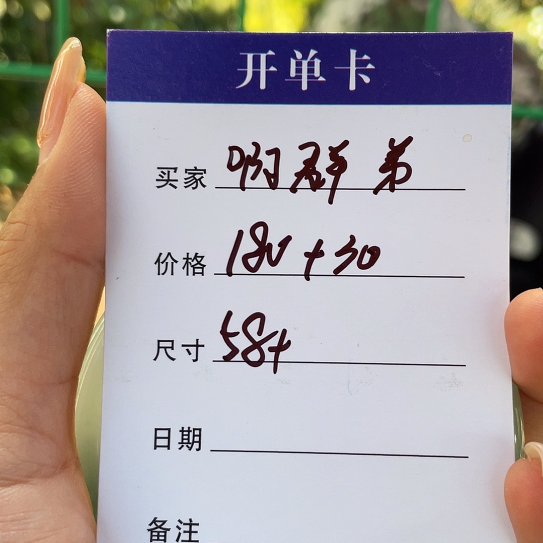 啊***弟非金属所见皆所得