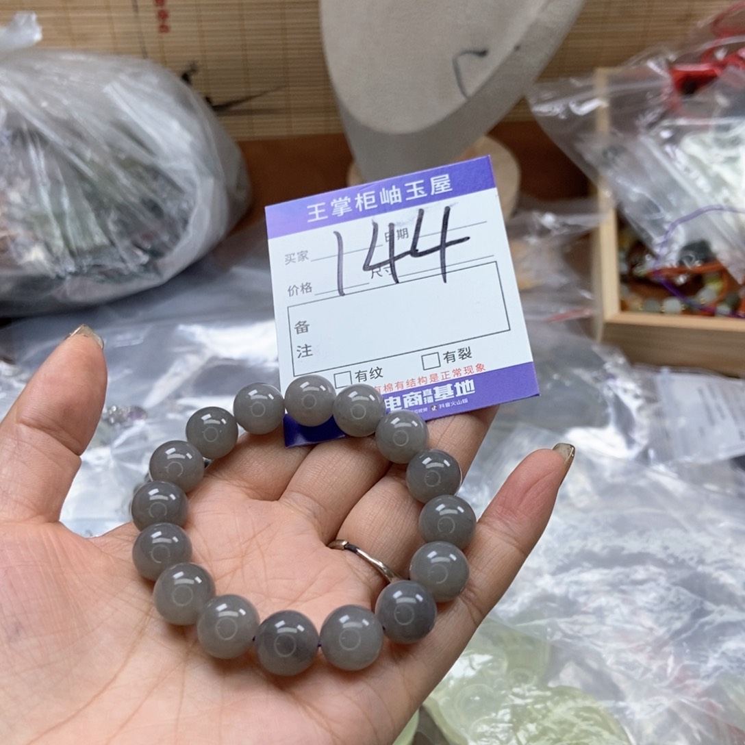 和田玉吊坠吊坠未镶嵌