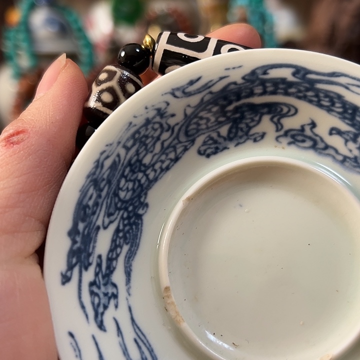 20创意好物分享活动