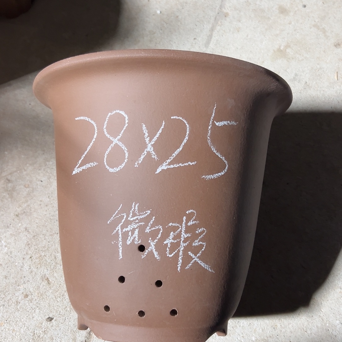 紫砂花盆宜兴紫砂花盆源头