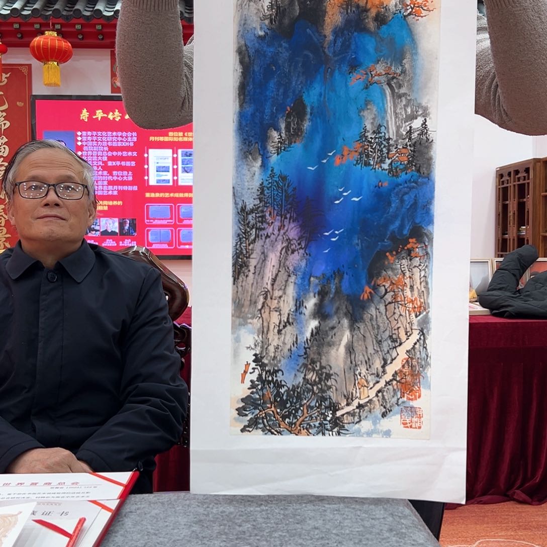 国画画家作品欣赏精品原作