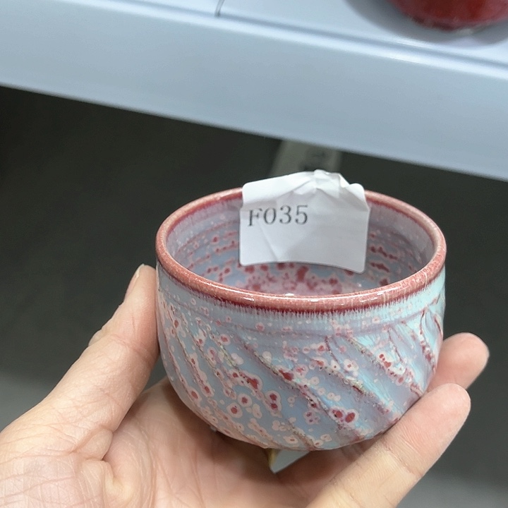 清*？福利待遇多多哦哦哦