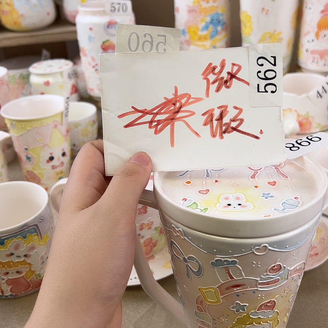 景德镇陶瓷艺术品866