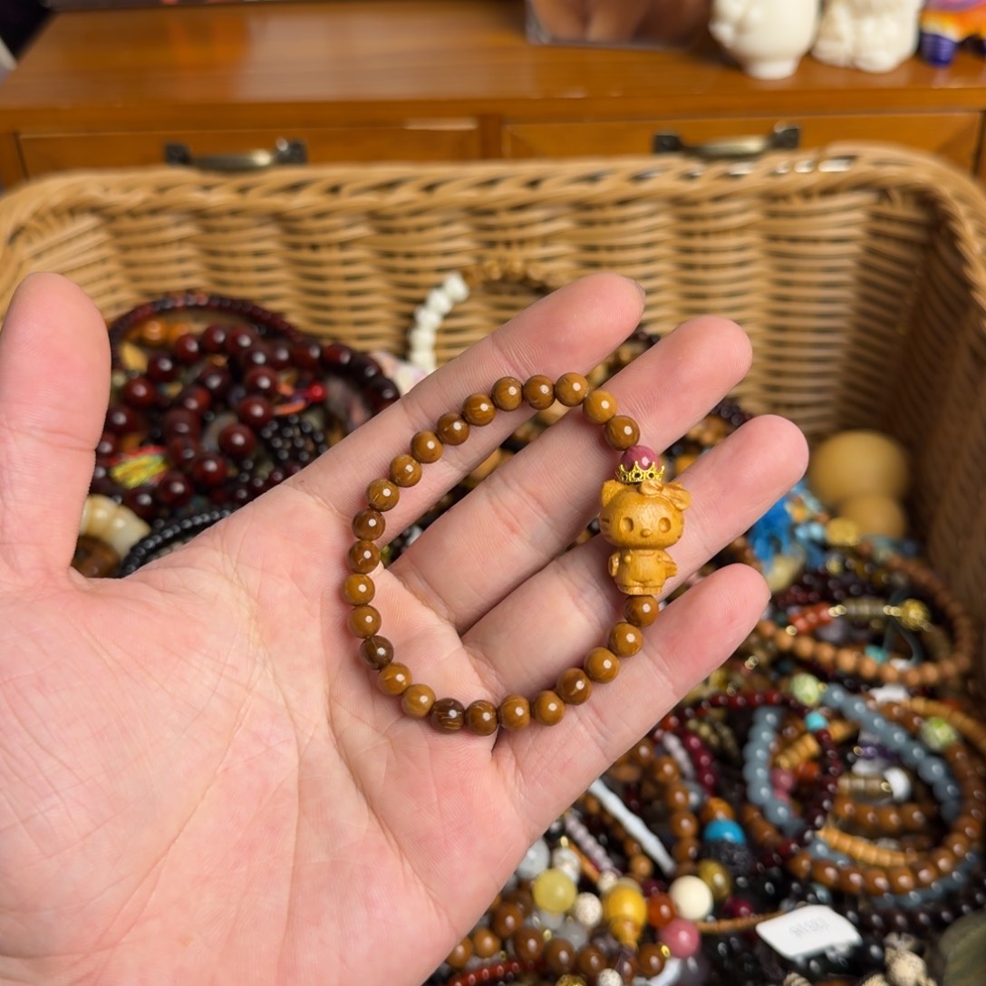 菩提根/象牙果手串