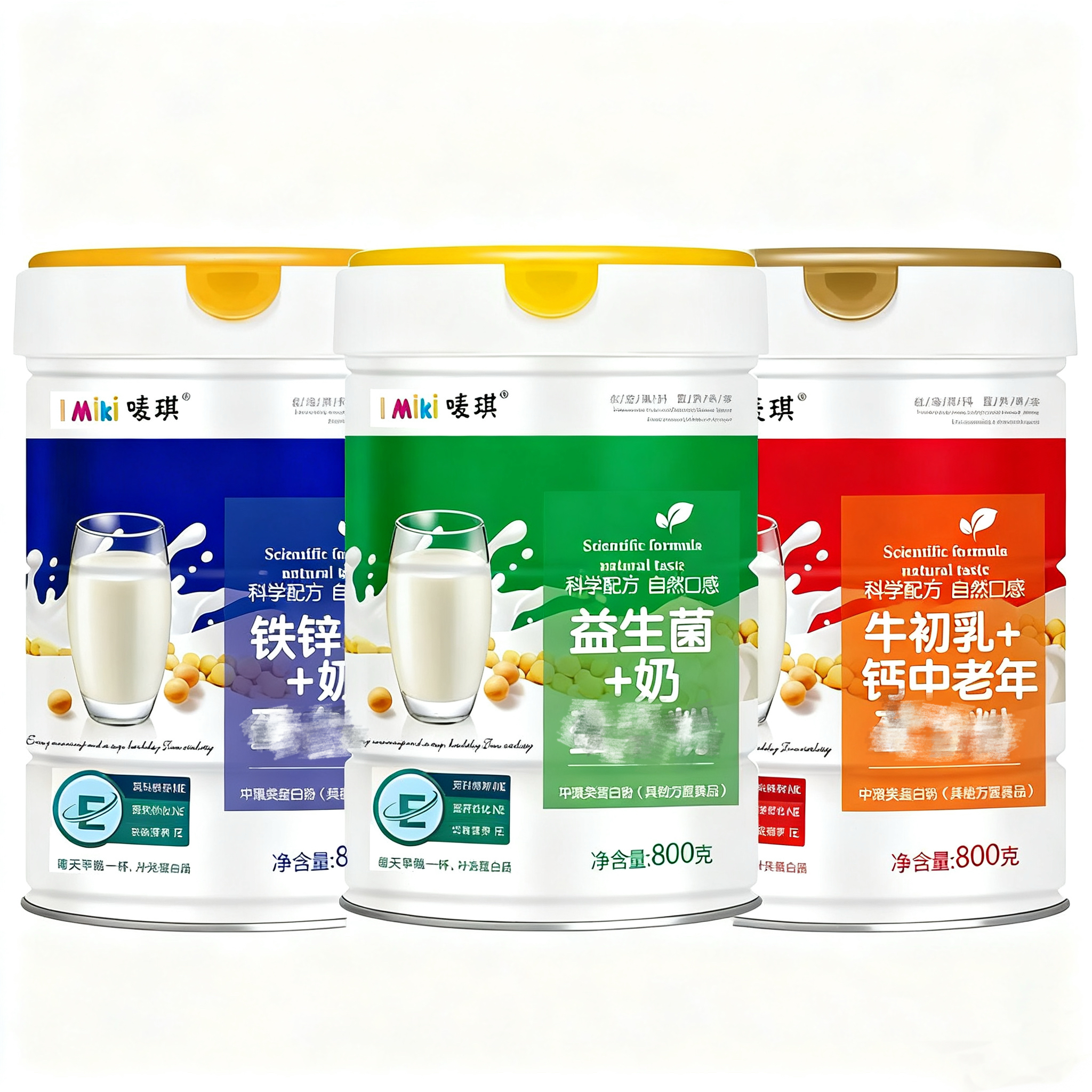 唛琪 牛初乳益生菌铁锌钙奶粉 800g效期至27.8.2