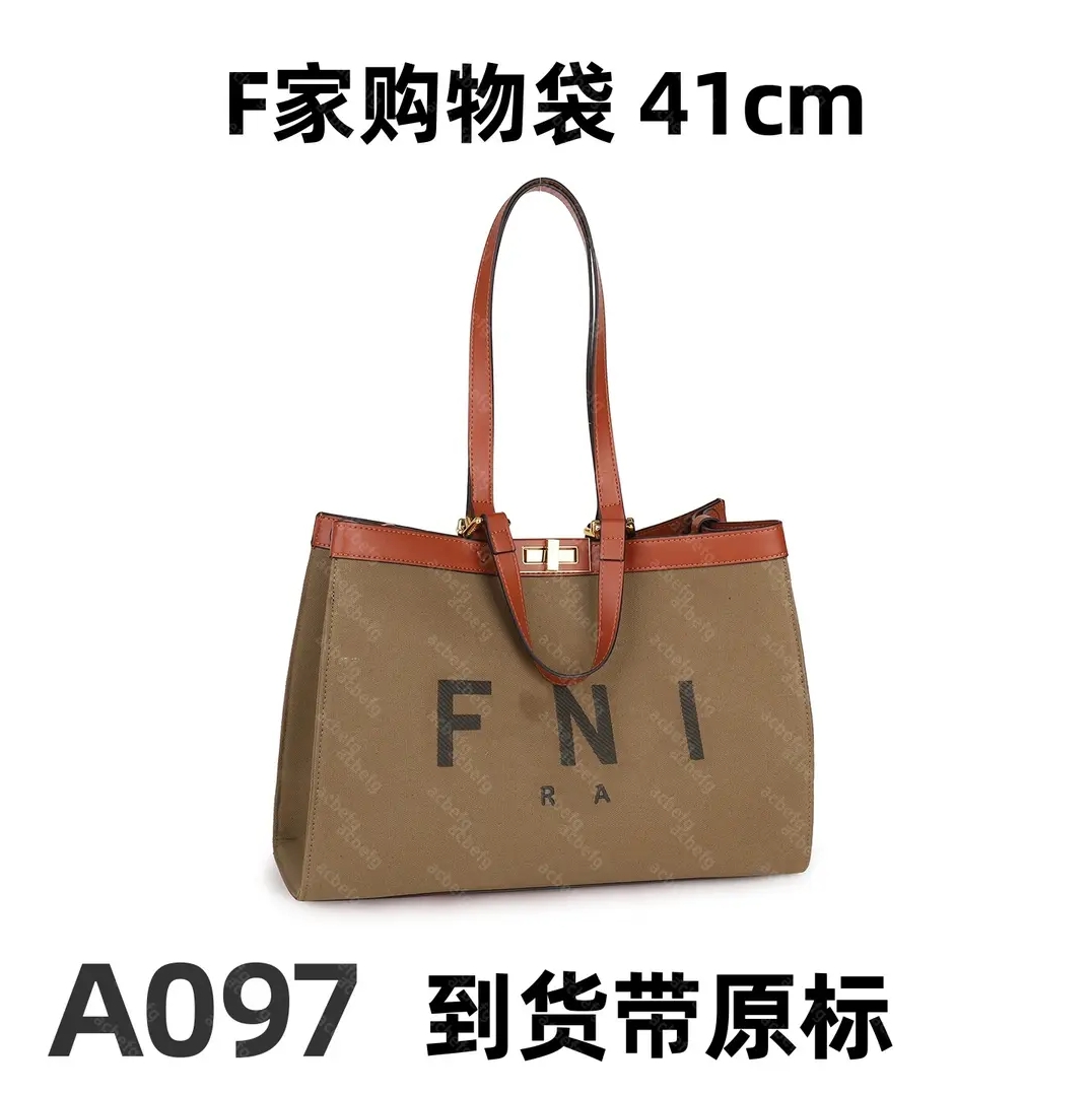 A097 F家购物袋 41cm【里外标全对】现货带礼盒包装单肩包