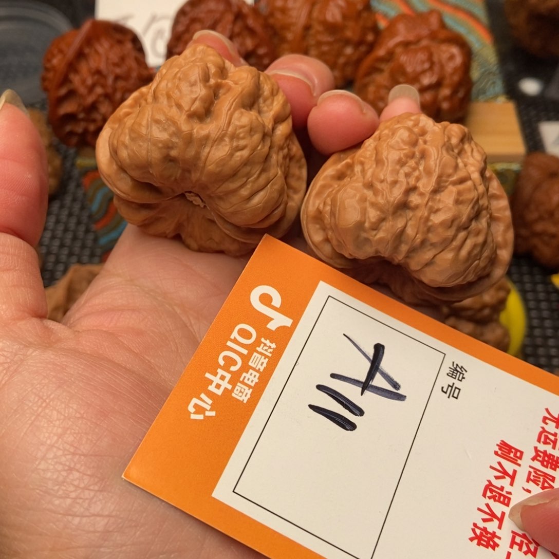 吊坠文玩核桃随*?蛤蟆蛤蟆