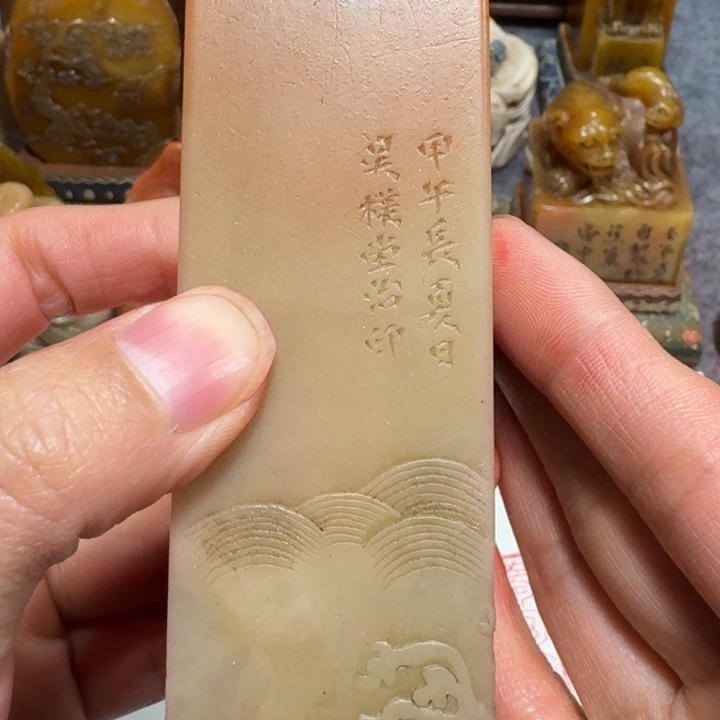 一***心石材一老师闪购确定