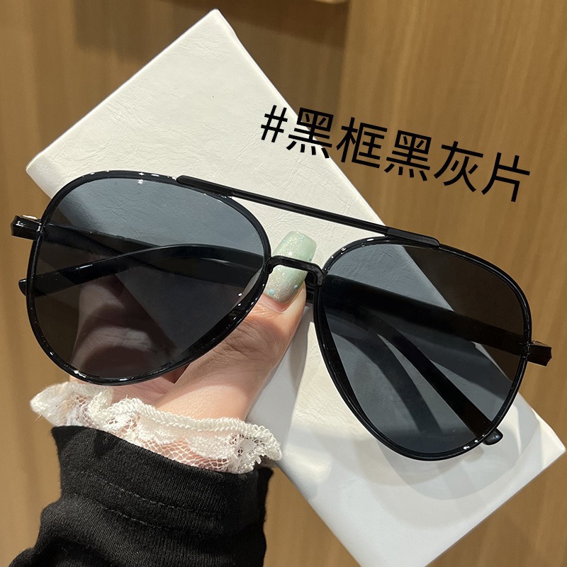 时尚太阳镜户外钓鱼【两个赠品】