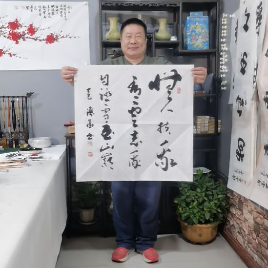 最***芽书法杨德富老师书法作品