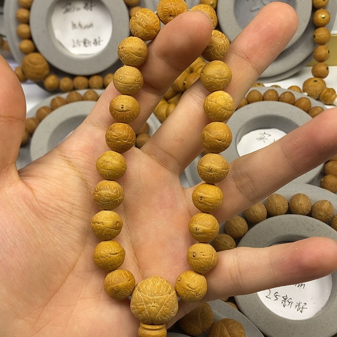 凤眼菩提手串保尼泊尔保同树12.5mm手串