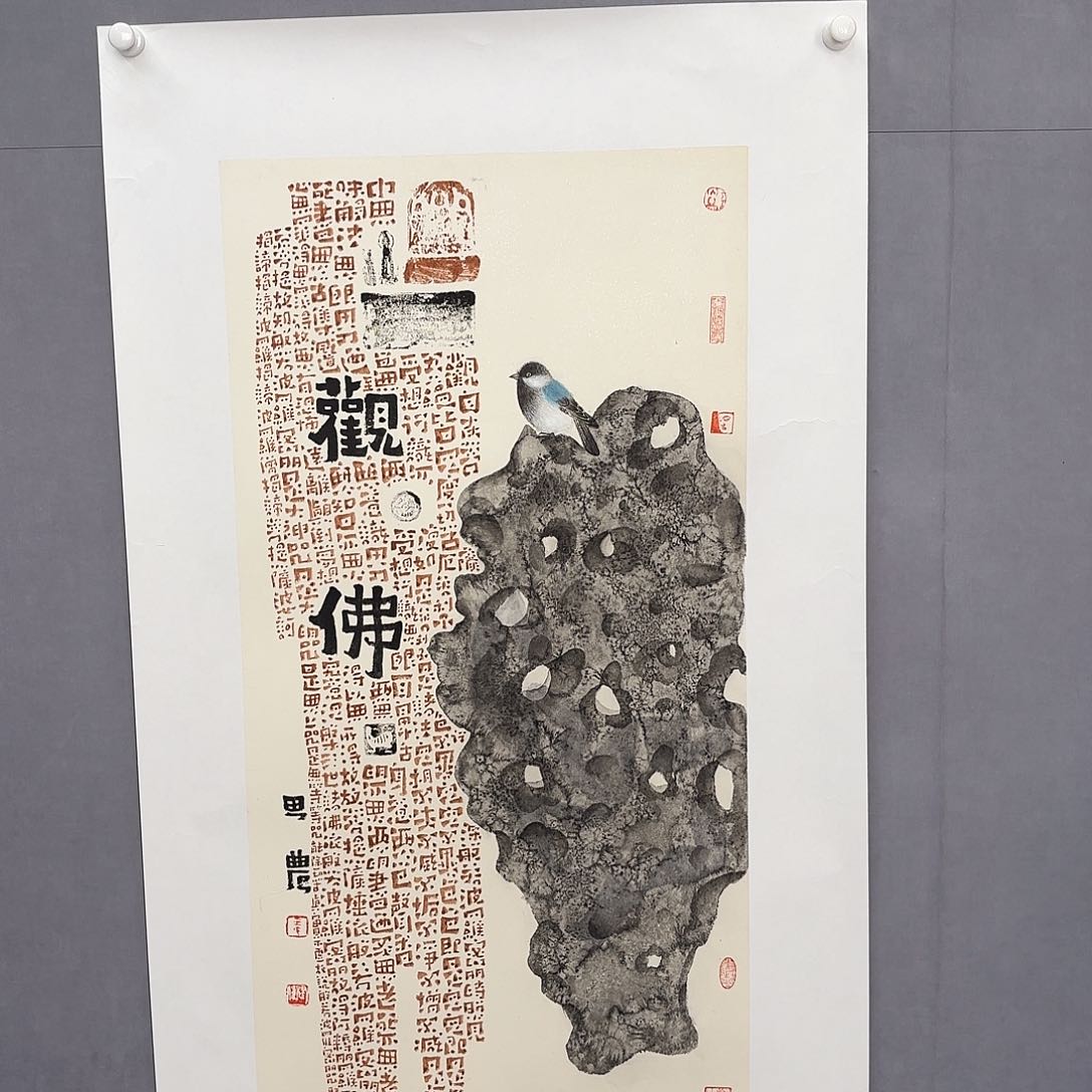 国画亲笔手绘原创