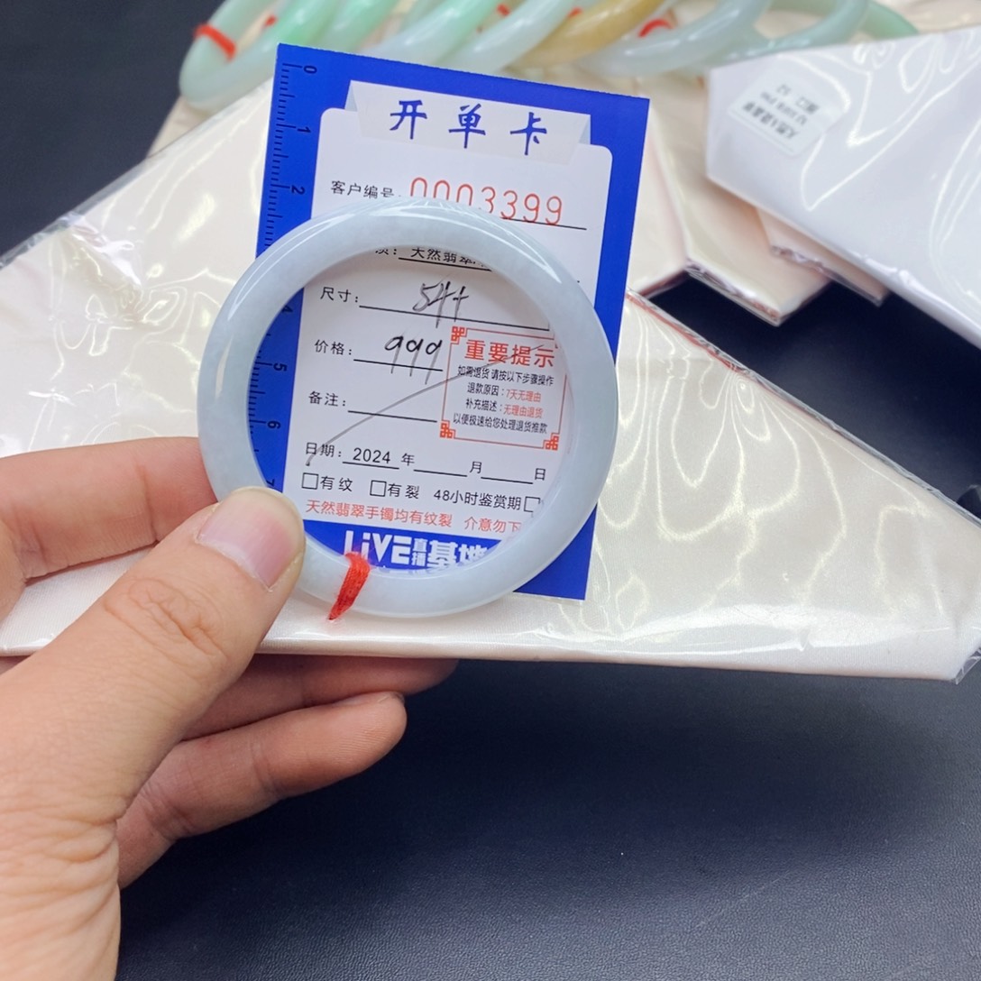 翡翠手镯未镶嵌❤️翡翠