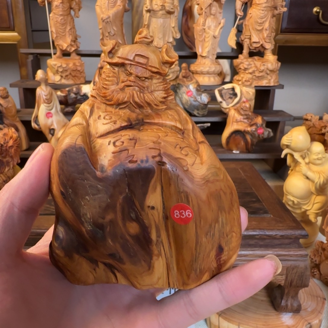 崖柏小木匠艺雕一物一拍