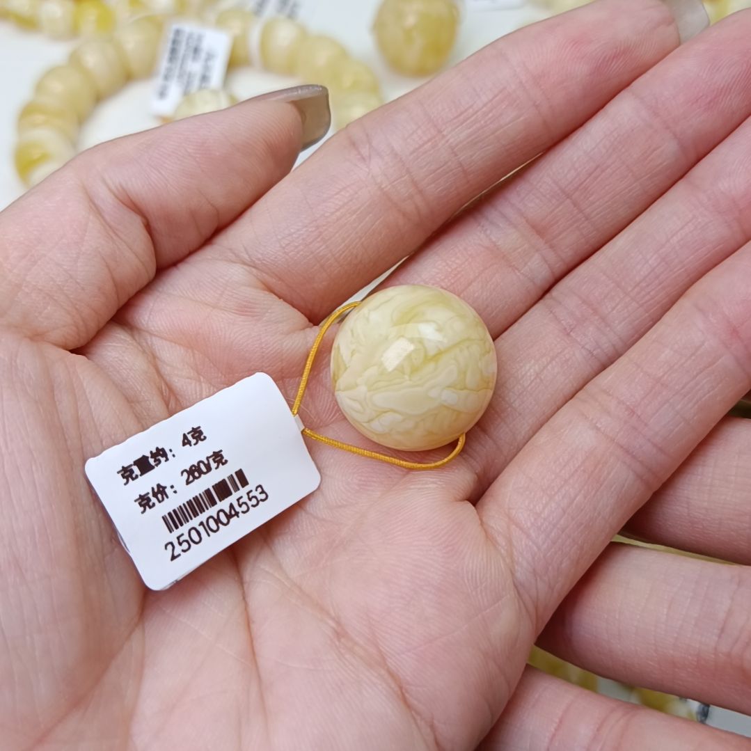 未镶嵌蜜蜡裸石宏**辊19.2