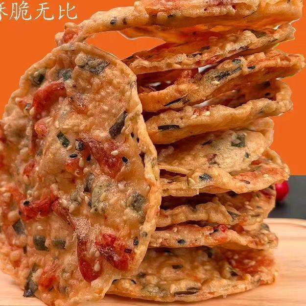 江西赣州特产月亮巴 油炸锅巴 花生巴 月亮巴花生巴