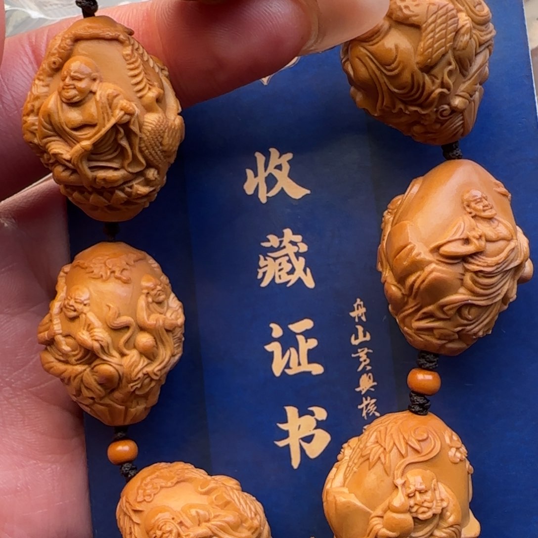 橄榄核手串橄榄核