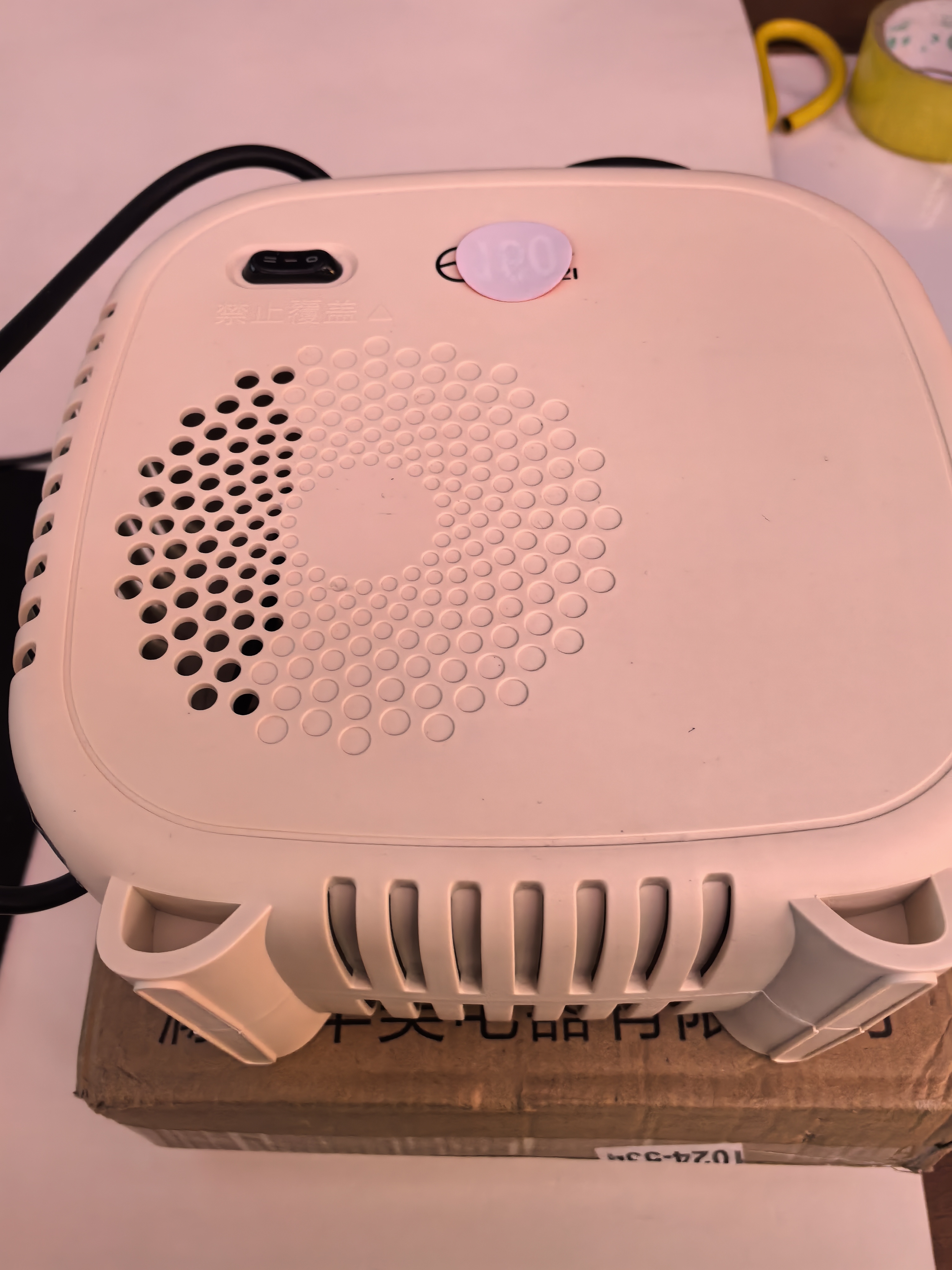 桌面取暖器家用省电办公室即热迷你便携小型宿舍台挂两用低噪节能